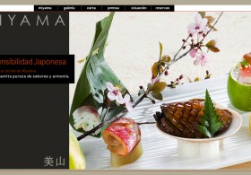 miyama1